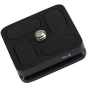 BENRO PU40 Arca-Swiss Style QR Plate L40 X W38 X H10mm.