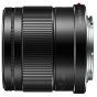 PANASONIC 42.5mm f1.7 Lens micro 4/3 H-HS043K