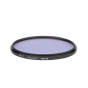 NISI 77mm Natual Night Light Polution Filter