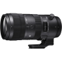 SIGMA 70-200mm F2.8 Sport DG OS HSM for Nikon