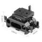 SmallRig Baseplate for BMDPCC 4K&6K Arca Compatible SR_DBC2261
