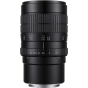 LAOWA 60mm f/2.8 2X Ultra-Macro for Sony FE