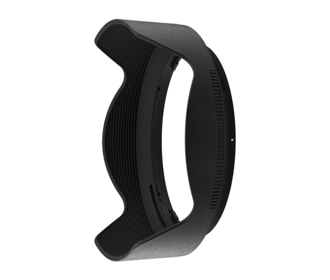 NIKON HB-95 Bayonet Lens Hood