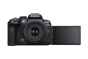 CANON EOS R10 with RF S18-45mm Lens