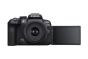 CANON EOS R10 (Body Only)