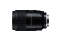 TAMRON 90mm F2.8 Di III VXD 1:1 MACRO Lens for Sony E