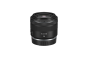 CANON RF 24mm F1.8 Macro IS STM Lens