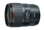 CANON 35mm f1.4 L II USM