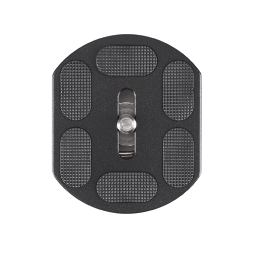 ProMaster SPH45P Quick Release Shoe