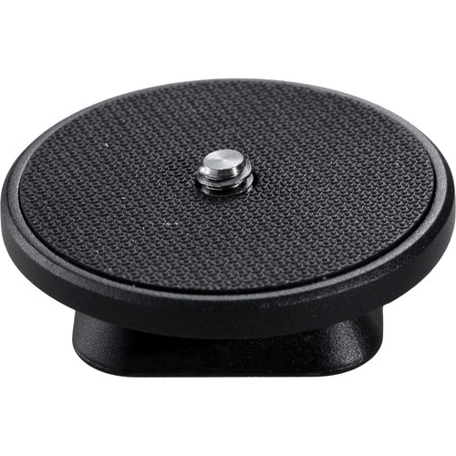VANGUARD QS65GH Quick Release Plate