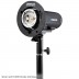 WESTCOTT Quick Mount S-Bracket