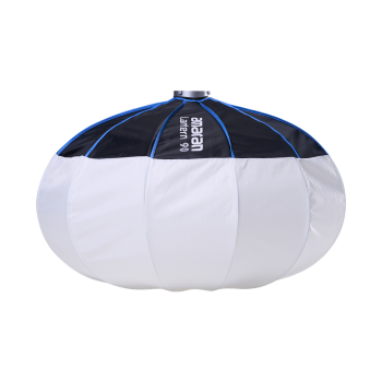 AMARAN Lantern 90
