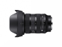 SIGMA 24-70MM F2.8 DG DN II ART for Sony E