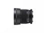 SIGMA 56mm F1.4 DC DN Contemporary for Canon RF