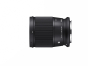 SIGMA 16mm F1.4 DC DN Contemporary for Canon RF
