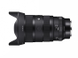 SIGMA 28-45MM F1.8 DG DN ART Lens for L Mount
