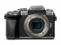 PANASONIC DMC G7 14-42mm kit Pewter and Black micro 4/3 DMCG7KS