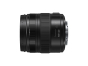 PANASONIC Leica DG 12-35mm f/2.8 POWER O.I.S. Micro 4/3 Lens