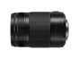 Panasonic Leica DG Vario-Elmarit 35-100mm Lens for Micro 4/3rds