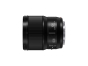 PANASONIC LUMIX S 100mm F2.8 MACRO Lens