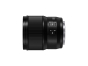 PANASONIC LUMIX S 100mm F2.8 MACRO Lens