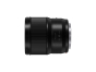 PANASONIC LUMIX S 100mm F2.8 MACRO Lens