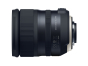 TAMRON 24-70mm f2.8 Di VC USD G2 Lens for Nikon