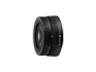 NIKON Z DX 16-50mm f/3.5-6.3 VR Lens