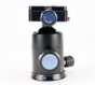 SIRUI E20 Compact Ball Head 26lbs