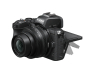NIKON Z50 Mirrorless Camera Kit w/ 16-50mm + 50-250mm VR Lenses