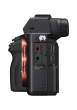 SONY A7 Mark II Body black 24mp full frame E mount