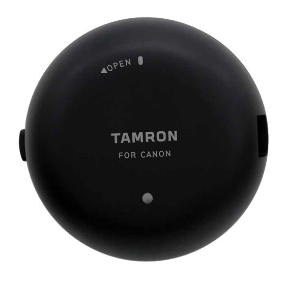 TAMRON TAP-In Console         Canon Firmware Updating Console