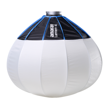 AMARAN Lantern - 65