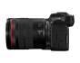 Canon EOS R6 Mark III with RF 24-105mm f/4 L USM Lens