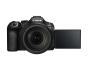 Canon EOS R6 Mark III with RF 24-105mm f/4 L USM Lens