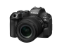 Canon EOS R6 Mark III with RF 24-105mm 4-7.1 IS STM Lens