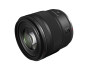 Canon RF 45mm f/1.2 STM Lens