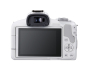 CANON EOS R50 Mirrorless Camera Body - White