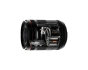 Canon RF 35mm F1.4 L VCM Lens