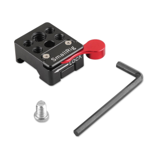 SMALLRIG NATO Clamp SR_1885