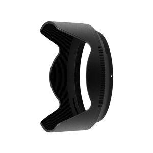 NIKON HB-102 Lens Hood