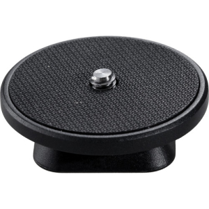 VANGUARD QS65GH Quick Release Plate