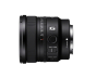SONY FE 16mm f/1.8 G