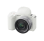SONY ZVE10 II with 16-50mm Kit Lens (White)