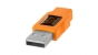 TETHERTOOLS TetherPro USB 2.0 active extension 16' orange cable