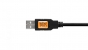 TETHERTOOLS TetherPro USB 2.0 active extension 16' black cable