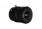 LAOWA 15mm f/4.5 Zero-D Shift Nikon F