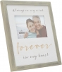MALDEN "Forever In My Heart" Wood Frame w/ Silkscreen (Holds 1 4"x6")