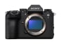 SONY Alpha A1 II Mirrorless Camera (Body Only)