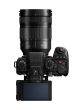 PANASONIC LUMIX S1RII Full Frame Mirrorless Camera